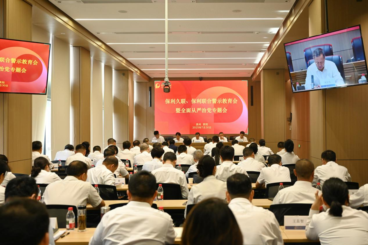 888集团·「中国」·官方网站