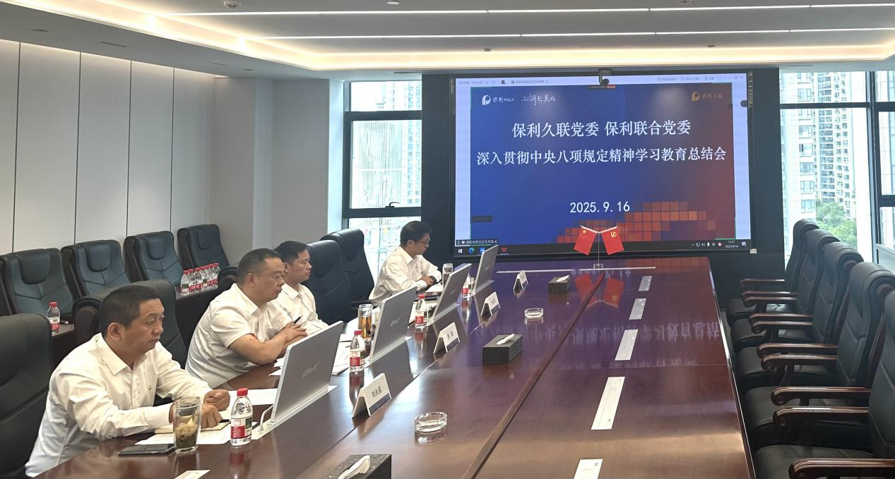888集团·「中国」·官方网站