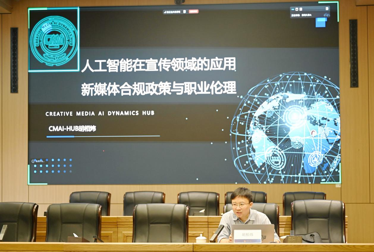 888集团·「中国」·官方网站